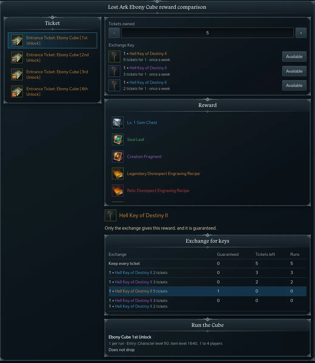 Ebony Cube reward comparison for five 1st Unlock tickets, listing the five exchange options and the keys each guarantees